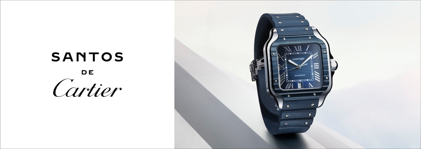Cartier(カルティエ)時計の最新コレクション