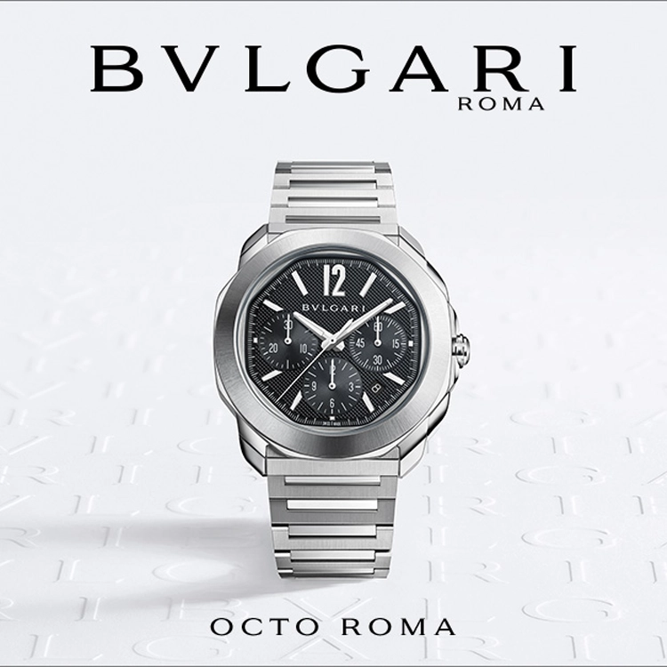 BULGARI