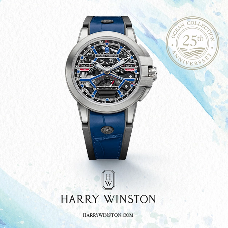 HARRY WINSTON