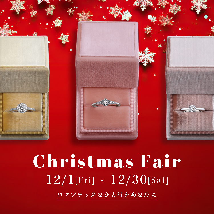 Bridal Fair
