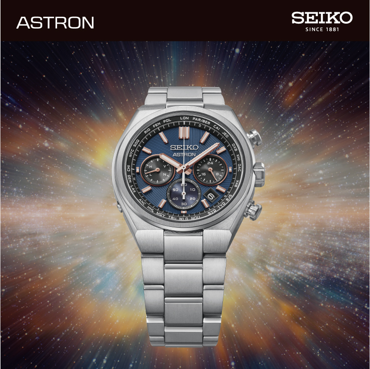 ASTRON
