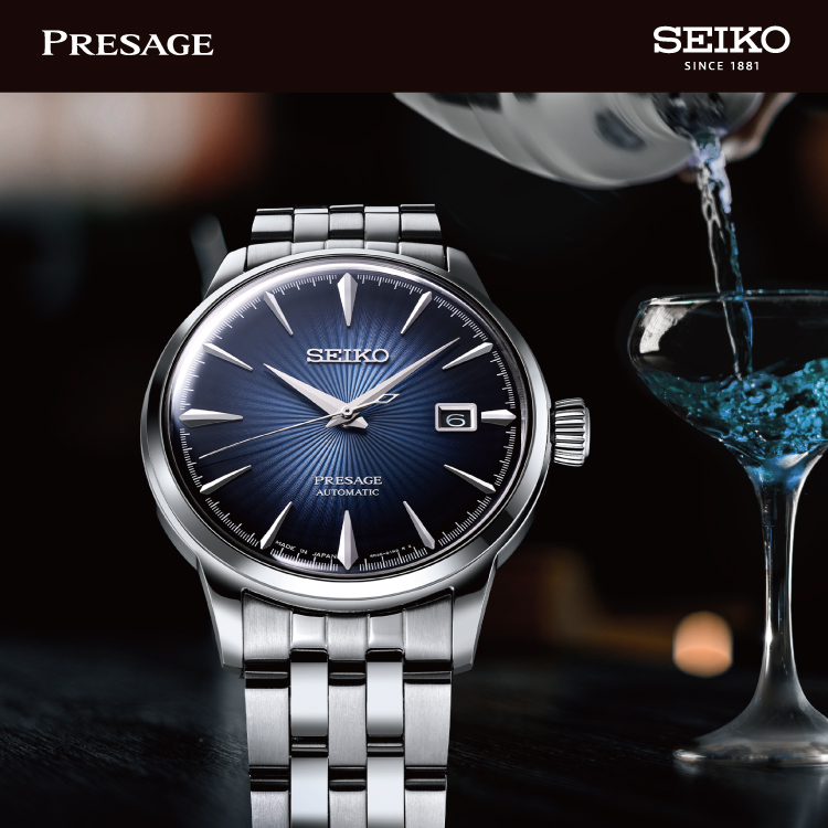 PRESAGE