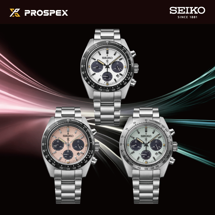 PROSPEX