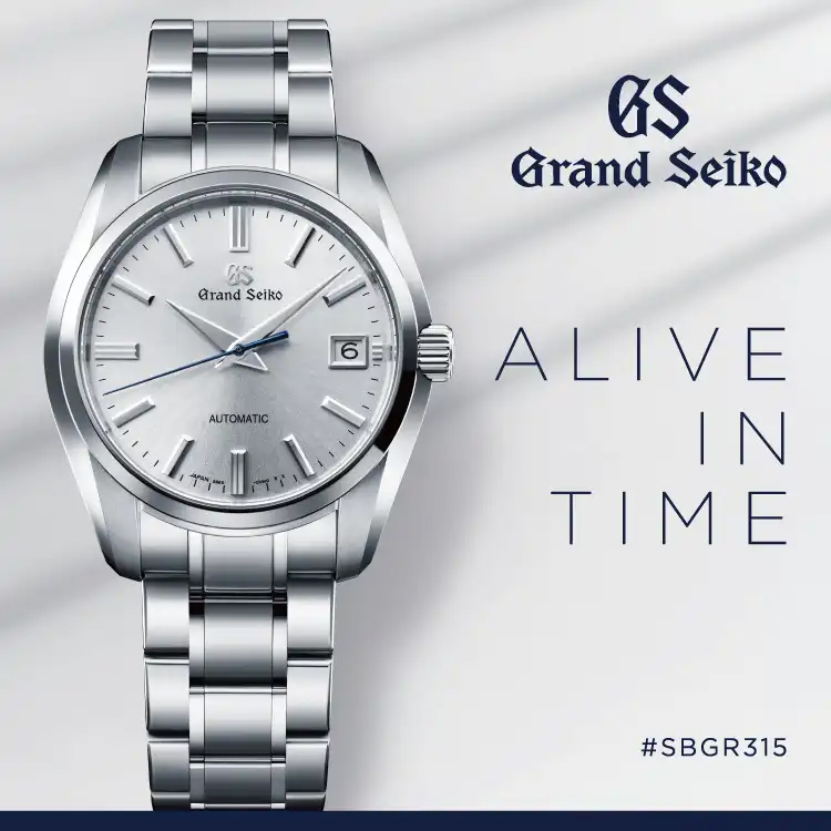 Grand Seiko EYE JEWELRY UMAKI